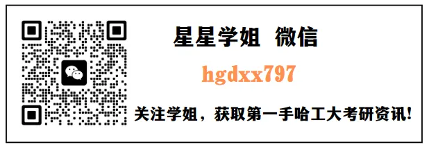 暑期进度条警告,408复习强化|真题你真的刷对了吗?-第19张图片-四季读书网