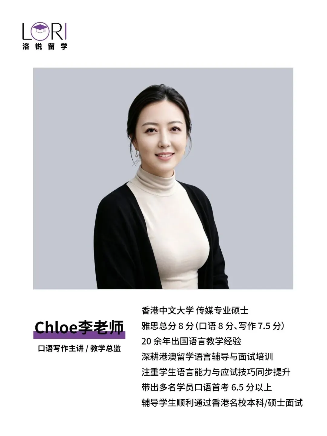 西安雅思培训 | 刷完20套真题雅思还是5.5?这4个坑你至少踩了2个-第5张图片-四季读书网 西安雅思培训 | 刷完20套真题雅思还是5.5?这4个坑你至少踩了2个-第5张图片-四季读书网