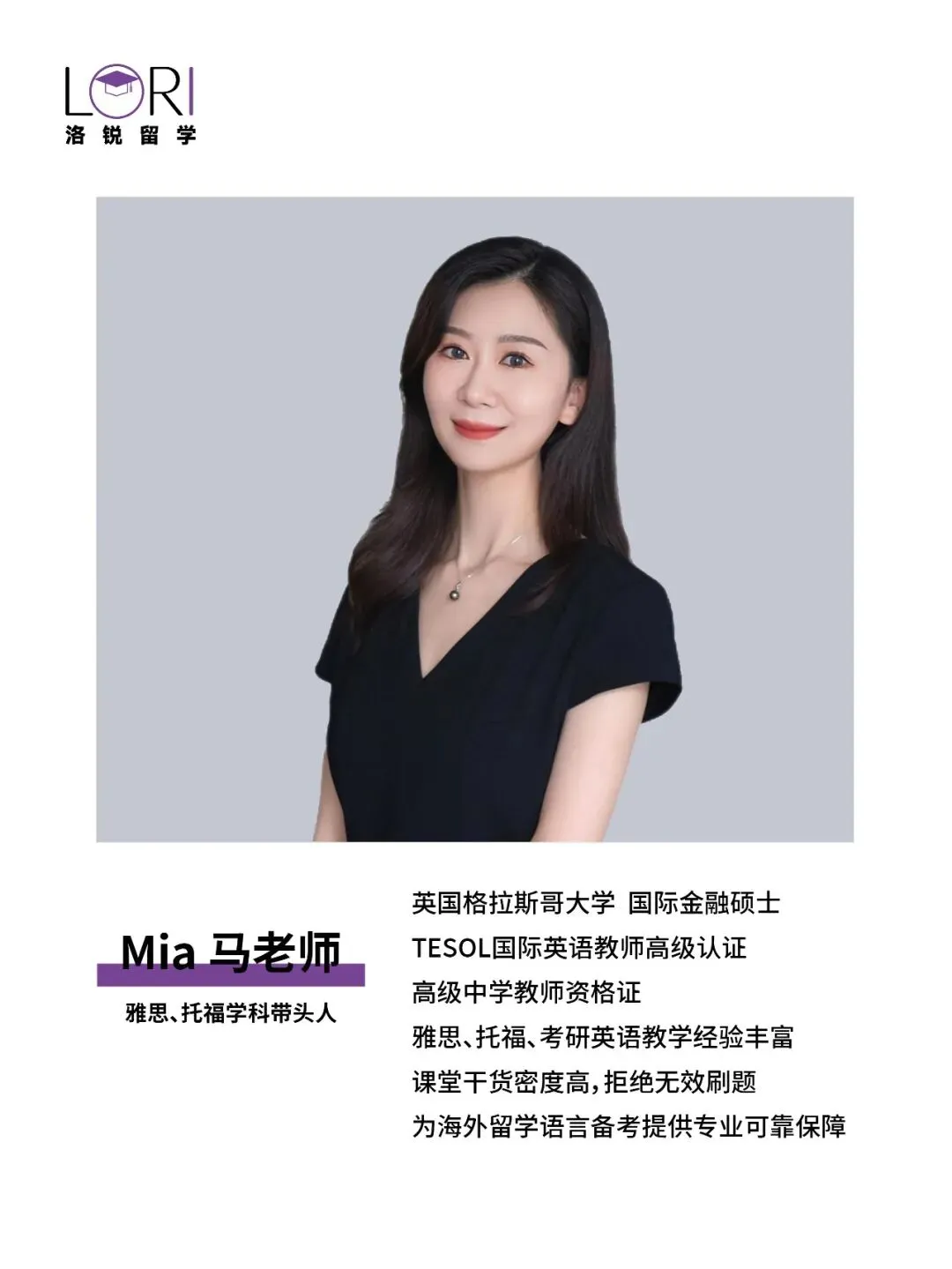 西安雅思培训 | 刷完20套真题雅思还是5.5?这4个坑你至少踩了2个-第6张图片-四季读书网 西安雅思培训 | 刷完20套真题雅思还是5.5?这4个坑你至少踩了2个-第6张图片-四季读书网