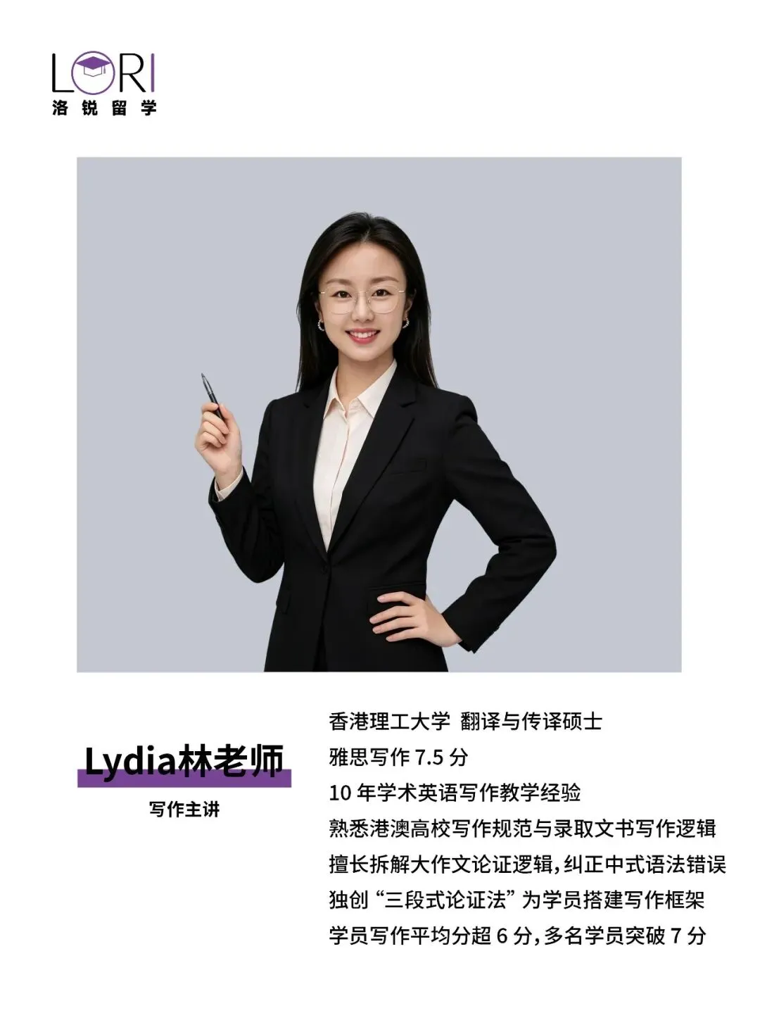西安雅思培训 | 刷完20套真题雅思还是5.5?这4个坑你至少踩了2个-第7张图片-四季读书网 西安雅思培训 | 刷完20套真题雅思还是5.5?这4个坑你至少踩了2个-第7张图片-四季读书网