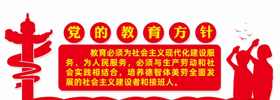专家把脉明方向,AI赋能备中考——桐梓县500余名九年级教师集中“充电”蓄能-第6张图片-四季读书网 专家把脉明方向,AI赋能备中考——桐梓县500余名九年级教师集中“充电”蓄能-第6张图片-四季读书网