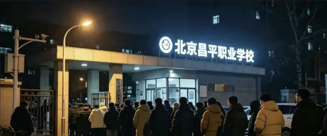 中考高分学生放弃重点高中进职校,不是不卷了,是卷的方向彻底变了-第6张图片-四季读书网 中考高分学生放弃重点高中进职校,不是不卷了,是卷的方向彻底变了-第6张图片-四季读书网