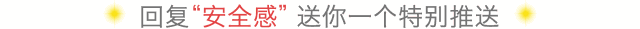 中考结束后,一种新型骗局诞生了-第1张图片-四季读书网