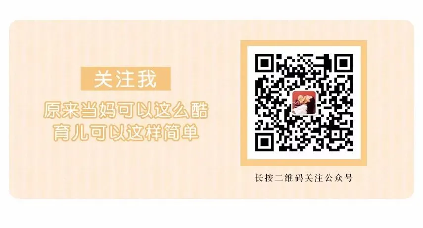 中考结束后,一种新型骗局诞生了-第12张图片-四季读书网