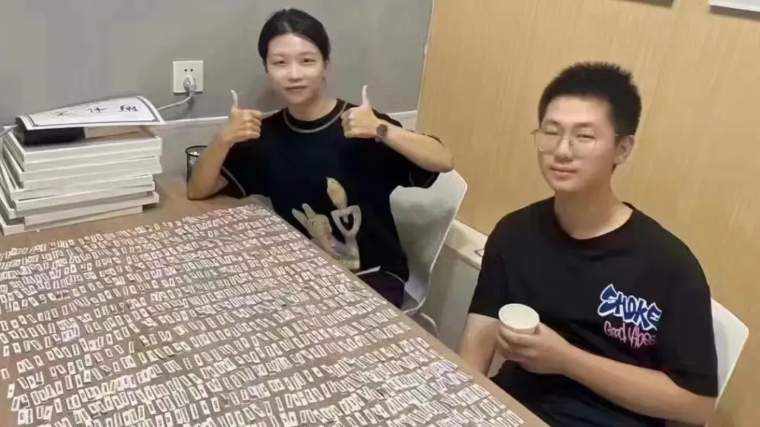 新学期词汇提升!杭州初三中考英语1600单词一对一专属名师带背,针对性攻克词汇难关,免费试听预约中...-第6张图片-四季读书网 新学期词汇提升!杭州初三中考英语1600单词一对一专属名师带背,针对性攻克词汇难关,免费试听预约中...-第6张图片-四季读书网