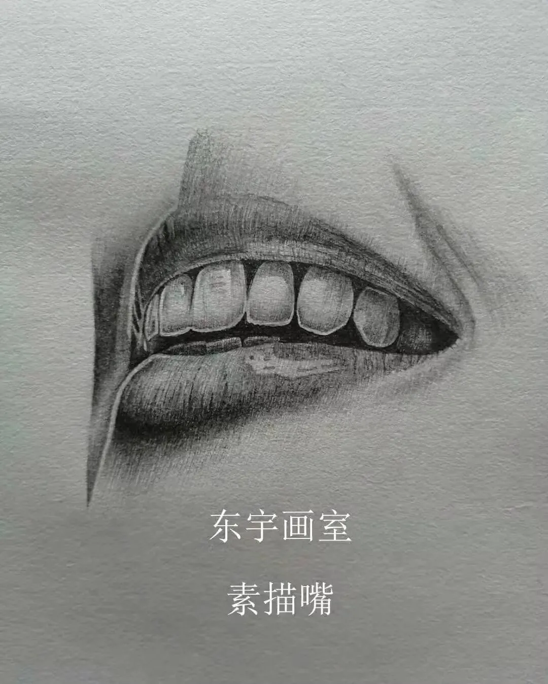 东宇美术培训针对美术中考和艺考培训深耕多年,短时间达到美术考试水平,的师资团队和显著的教学成果,成为北京地区美术培训的热门选择-第2张图片-四季读书网 东宇美术培训针对美术中考和艺考培训深耕多年,短时间达到美术考试水平,的师资团队和显著的教学成果,成为北京地区美术培训的热门选择-第2张图片-四季读书网