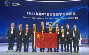第五期|免中考的风还是吹到了武汉!结合升学风向,我们该怎么规划小奥与《高思导引》(可领官方导引知识点 + 3‑6 年级课本导引章节)-第12张图片-四季读书网 第五期|免中考的风还是吹到了武汉!结合升学风向,我们该怎么规划小奥与《高思导引》(可领官方导引知识点 + 3‑6 年级课本导引章节)-第12张图片-四季读书网