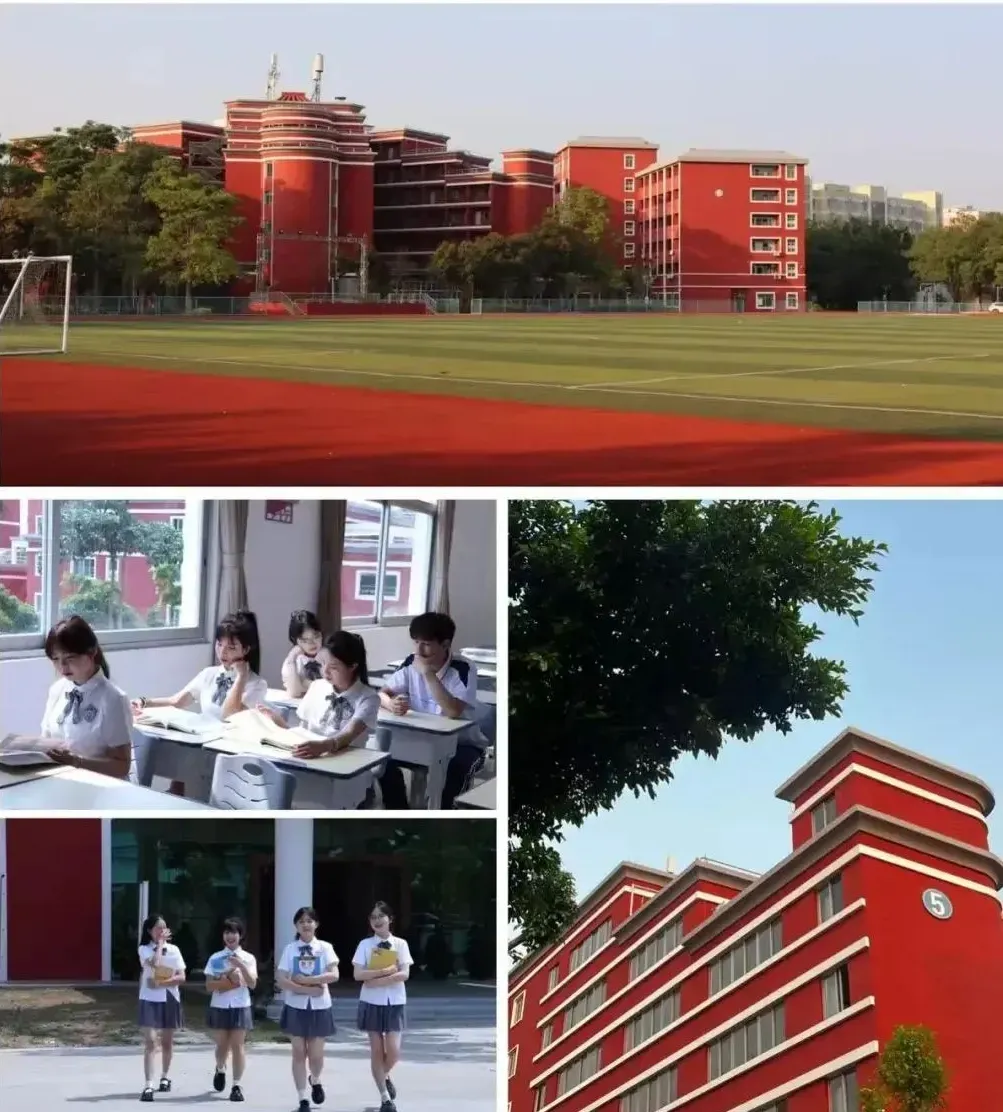 【即将开学】中考未被录取也有出路!广州中职免分数自主招生正在报名(广州城市职业技工学校招生简章)-第38张图片-四季读书网 【即将开学】中考未被录取也有出路!广州中职免分数自主招生正在报名(广州城市职业技工学校招生简章)-第38张图片-四季读书网