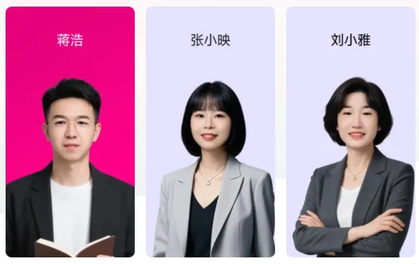 刚刚!财政部公布2026中级考试模拟系统、考试操作说明、答题演示!-第23张图片-四季读书网 刚刚!财政部公布2026中级考试模拟系统、考试操作说明、答题演示!-第23张图片-四季读书网