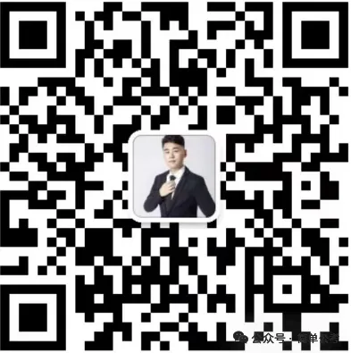 国庆模考赢奖金!简单公考国庆 6 天 6 晚全真模考班来袭!-第5张图片-四季读书网 国庆模考赢奖金!简单公考国庆 6 天 6 晚全真模考班来袭!-第5张图片-四季读书网