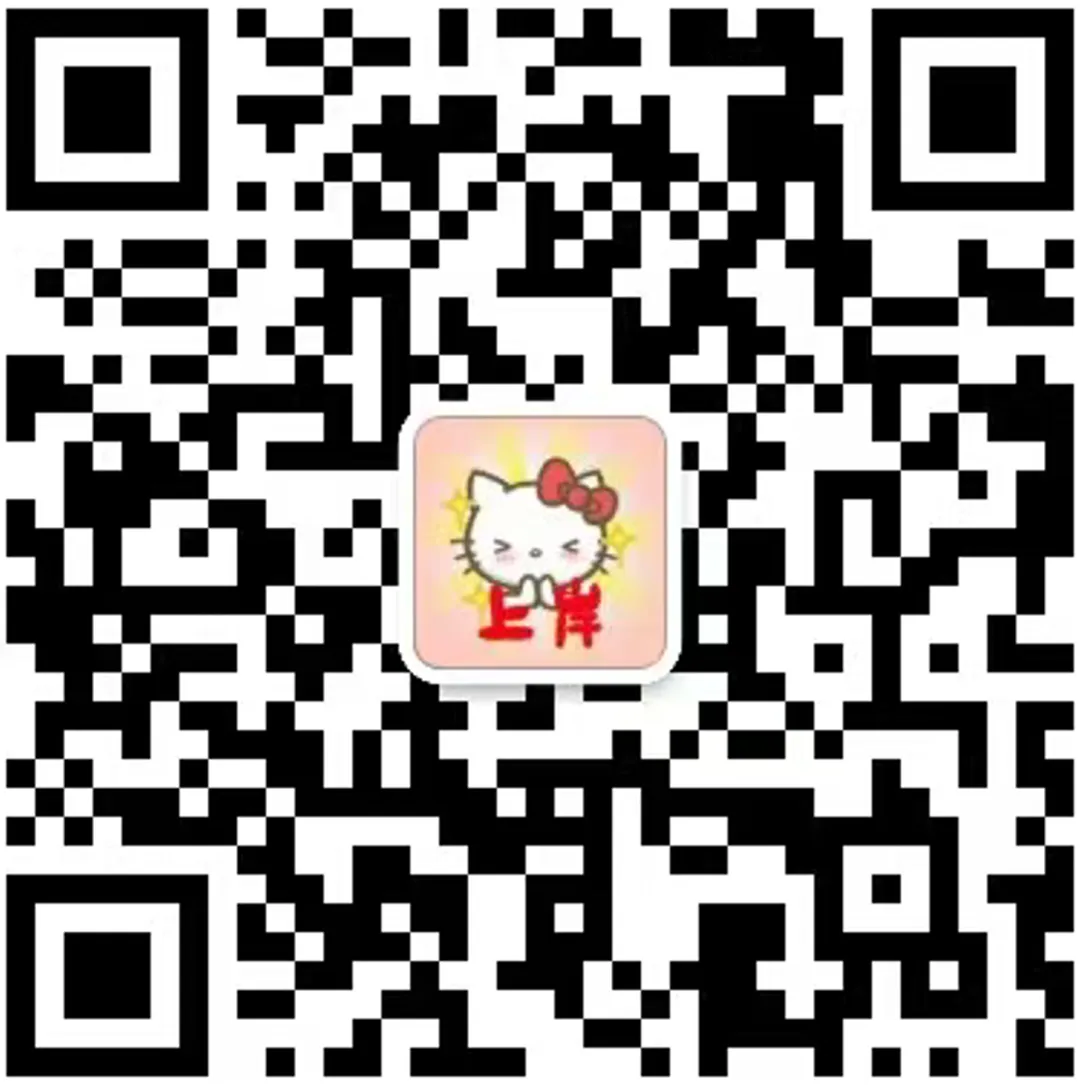国庆模考赢奖金!简单公考国庆 6 天 6 晚全真模考班来袭!-第7张图片-四季读书网 国庆模考赢奖金!简单公考国庆 6 天 6 晚全真模考班来袭!-第7张图片-四季读书网
