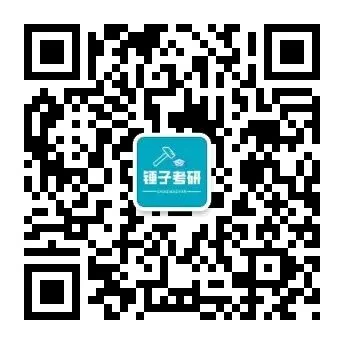 【考研真题】2018年南京航空航天大学(851机械原理)考研真题公布!-第5张图片-四季读书网 【考研真题】2018年南京航空航天大学(851机械原理)考研真题公布!-第5张图片-四季读书网