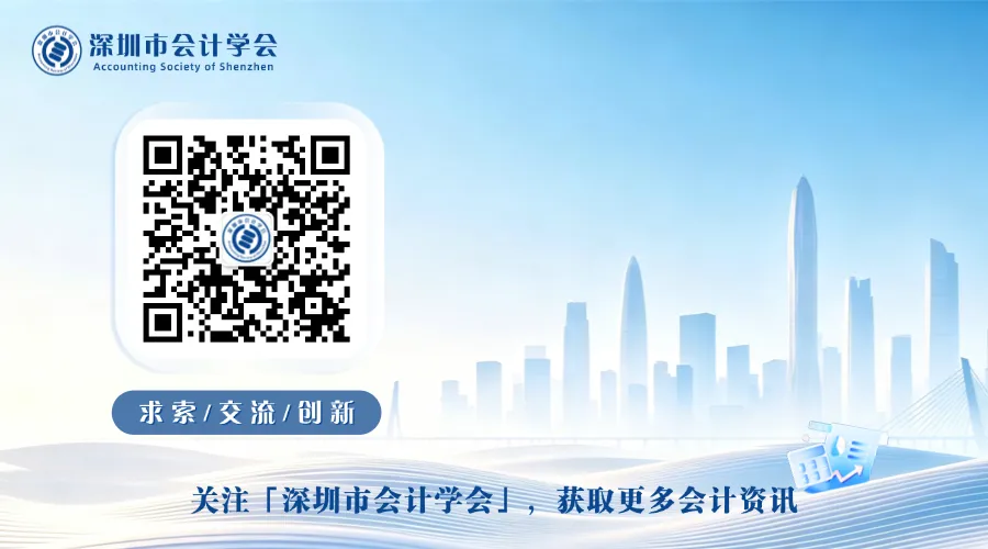 2026中级会计考试操作说明及模拟答题系统等已发布-第2张图片-四季读书网