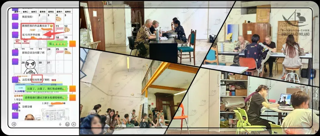 备考答案|意大利院校入学作品集面试模拟,教授考官,面试技巧,时间安排表,学习资料+实战!+招考数据-第81张图片-四季读书网 备考答案|意大利院校入学作品集面试模拟,教授考官,面试技巧,时间安排表,学习资料+实战!+招考数据-第81张图片-四季读书网