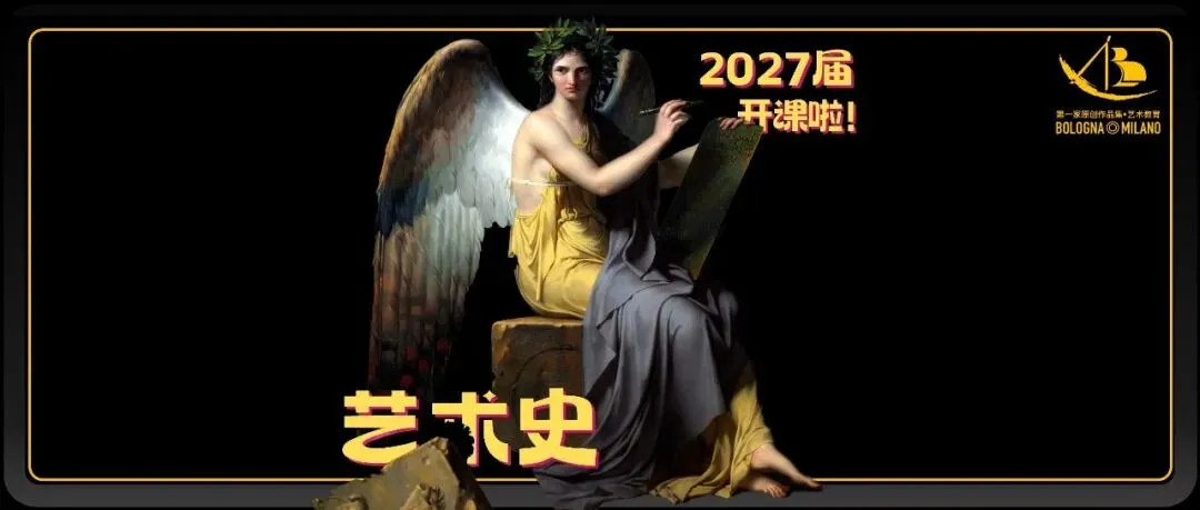备考答案|意大利院校入学作品集面试模拟,教授考官,面试技巧,时间安排表,学习资料+实战!+招考数据-第103张图片-四季读书网 备考答案|意大利院校入学作品集面试模拟,教授考官,面试技巧,时间安排表,学习资料+实战!+招考数据-第103张图片-四季读书网