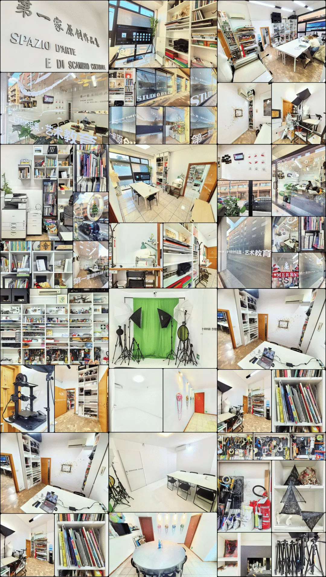 备考答案|意大利院校入学作品集面试模拟,教授考官,面试技巧,时间安排表,学习资料+实战!+招考数据-第107张图片-四季读书网 备考答案|意大利院校入学作品集面试模拟,教授考官,面试技巧,时间安排表,学习资料+实战!+招考数据-第107张图片-四季读书网