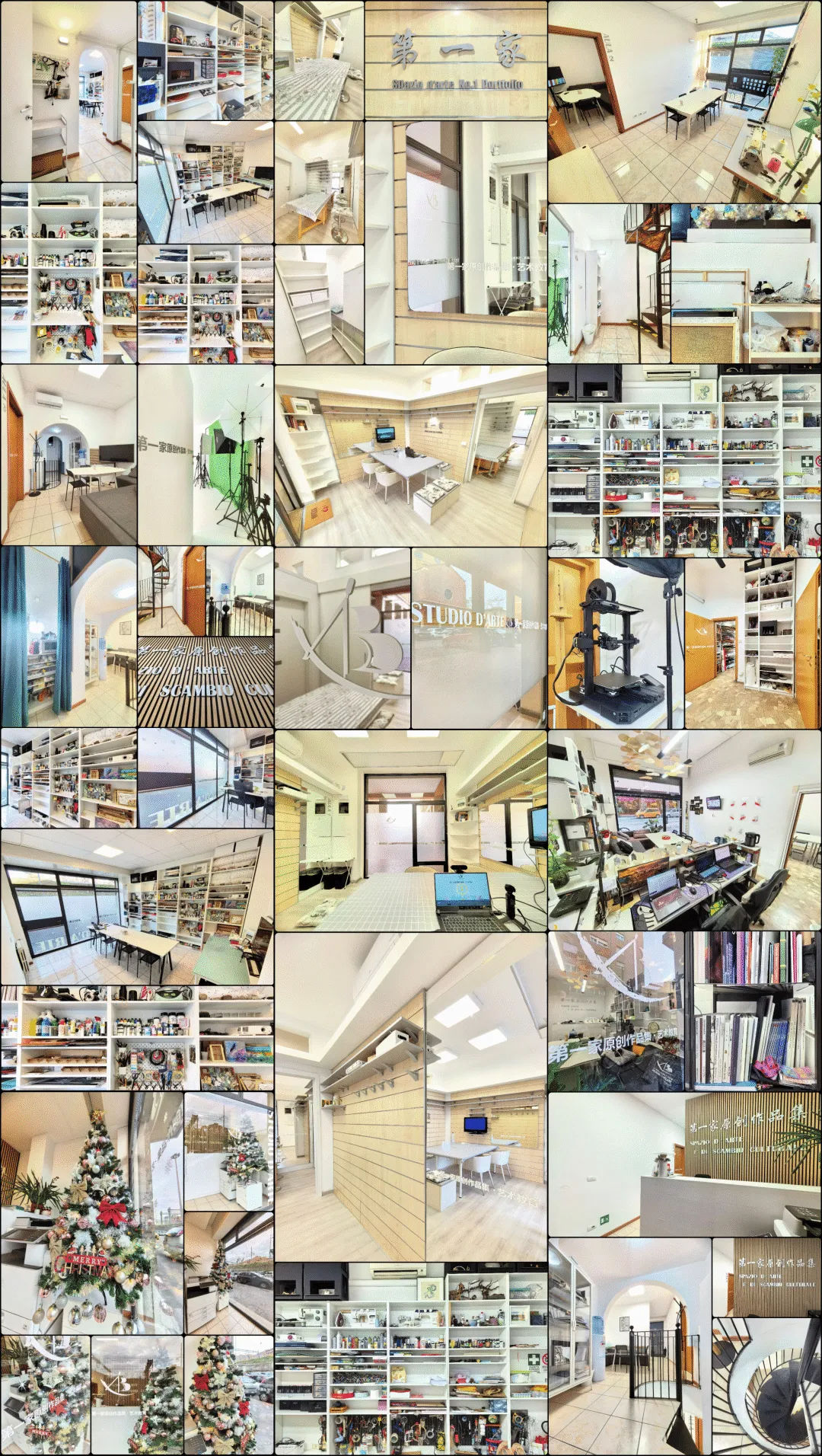 备考答案|意大利院校入学作品集面试模拟,教授考官,面试技巧,时间安排表,学习资料+实战!+招考数据-第108张图片-四季读书网 备考答案|意大利院校入学作品集面试模拟,教授考官,面试技巧,时间安排表,学习资料+实战!+招考数据-第108张图片-四季读书网