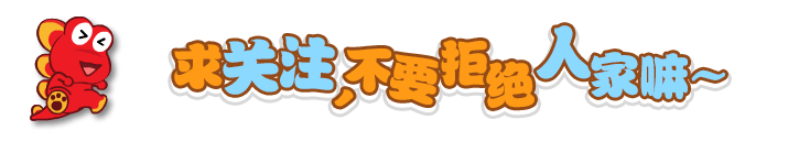 2025高一入学分班考试模拟卷2025学年秋季新-第2张图片-四季读书网