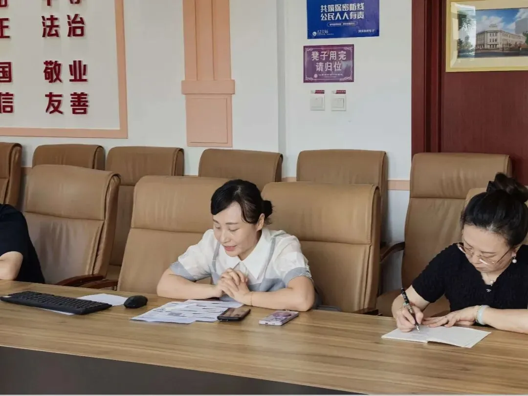 【三新引领 校本研修】以史为鉴研真题 聚力笃行启新程——哈一中历史学科新老高三对接活动-第3张图片-四季读书网