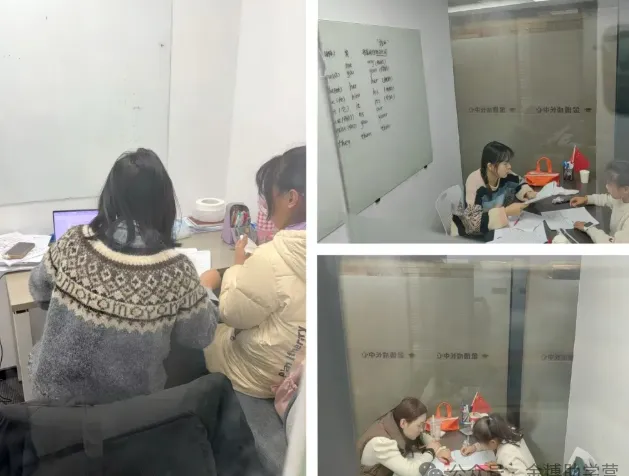 2027杭州新初三中考时间轴,关键节点一文吃透-第7张图片-四季读书网 2027杭州新初三中考时间轴,关键节点一文吃透-第7张图片-四季读书网