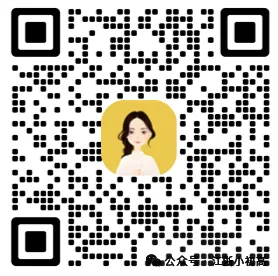 2027杭州新初三中考时间轴,关键节点一文吃透-第8张图片-四季读书网 2027杭州新初三中考时间轴,关键节点一文吃透-第8张图片-四季读书网