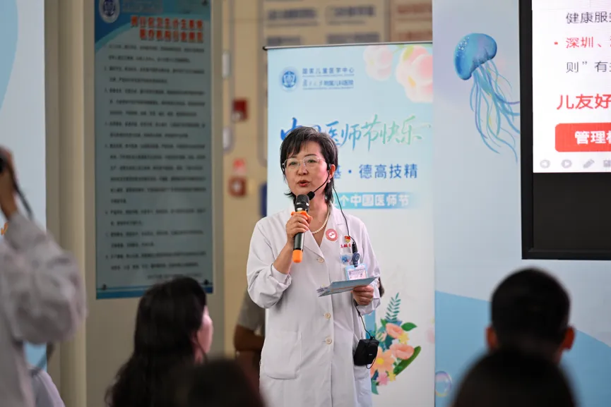 真题真做,艺医融合再结硕果——“梦想医学院”儿童生命关怀体验馆正式揭幕-第3张图片-四季读书网 真题真做,艺医融合再结硕果——“梦想医学院”儿童生命关怀体验馆正式揭幕-第3张图片-四季读书网