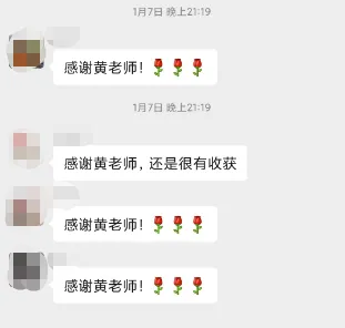 道法中考试题全预测!二中名师助战升学-第10张图片-四季读书网 道法中考试题全预测!二中名师助战升学-第10张图片-四季读书网
