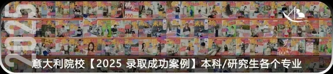 备考答案|意大利院校入学作品集面试模拟,教授考官,面试技巧,时间安排表,学习资料+实战!+招考数据-第127张图片-四季读书网 备考答案|意大利院校入学作品集面试模拟,教授考官,面试技巧,时间安排表,学习资料+实战!+招考数据-第127张图片-四季读书网