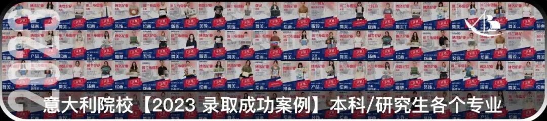 备考答案|意大利院校入学作品集面试模拟,教授考官,面试技巧,时间安排表,学习资料+实战!+招考数据-第129张图片-四季读书网 备考答案|意大利院校入学作品集面试模拟,教授考官,面试技巧,时间安排表,学习资料+实战!+招考数据-第129张图片-四季读书网