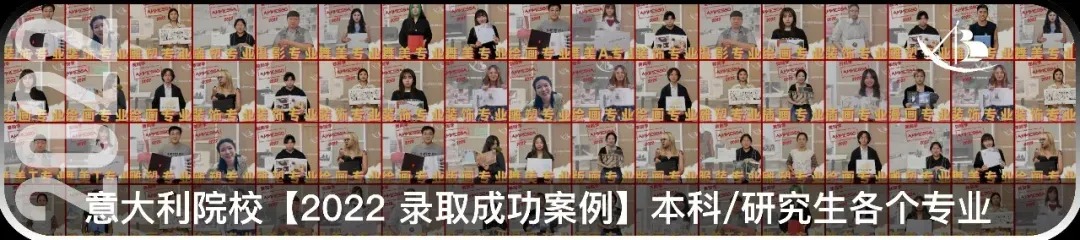 备考答案|意大利院校入学作品集面试模拟,教授考官,面试技巧,时间安排表,学习资料+实战!+招考数据-第130张图片-四季读书网 备考答案|意大利院校入学作品集面试模拟,教授考官,面试技巧,时间安排表,学习资料+实战!+招考数据-第130张图片-四季读书网