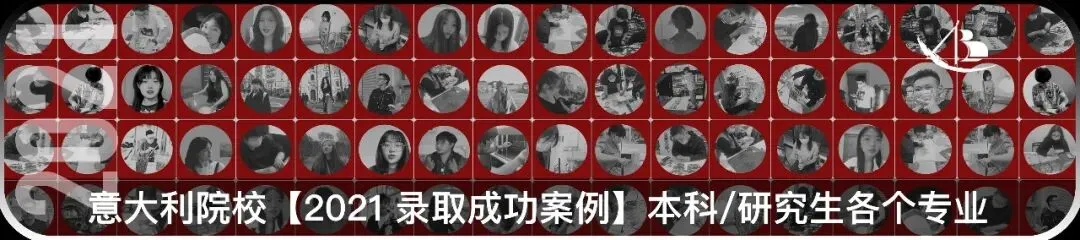 备考答案|意大利院校入学作品集面试模拟,教授考官,面试技巧,时间安排表,学习资料+实战!+招考数据-第131张图片-四季读书网 备考答案|意大利院校入学作品集面试模拟,教授考官,面试技巧,时间安排表,学习资料+实战!+招考数据-第131张图片-四季读书网
