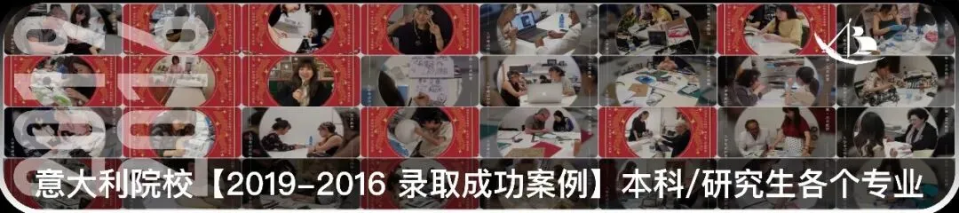 备考答案|意大利院校入学作品集面试模拟,教授考官,面试技巧,时间安排表,学习资料+实战!+招考数据-第133张图片-四季读书网 备考答案|意大利院校入学作品集面试模拟,教授考官,面试技巧,时间安排表,学习资料+实战!+招考数据-第133张图片-四季读书网