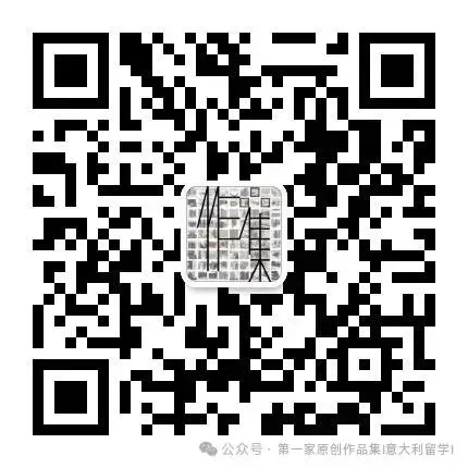 备考答案|意大利院校入学作品集面试模拟,教授考官,面试技巧,时间安排表,学习资料+实战!+招考数据-第140张图片-四季读书网 备考答案|意大利院校入学作品集面试模拟,教授考官,面试技巧,时间安排表,学习资料+实战!+招考数据-第140张图片-四季读书网
