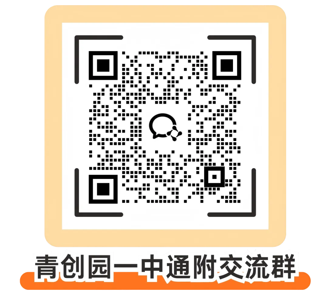 三中分班考安排(文末附历年真题卷及模拟卷)-第11张图片-四季读书网