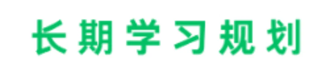 三中分班考安排(文末附历年真题卷及模拟卷)-第13张图片-四季读书网