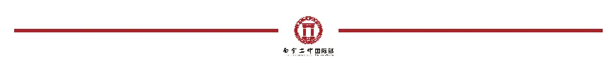 中考生必背!二中名师揭秘2023中考历史要点!-第13张图片-四季读书网 中考生必背!二中名师揭秘2023中考历史要点!-第13张图片-四季读书网