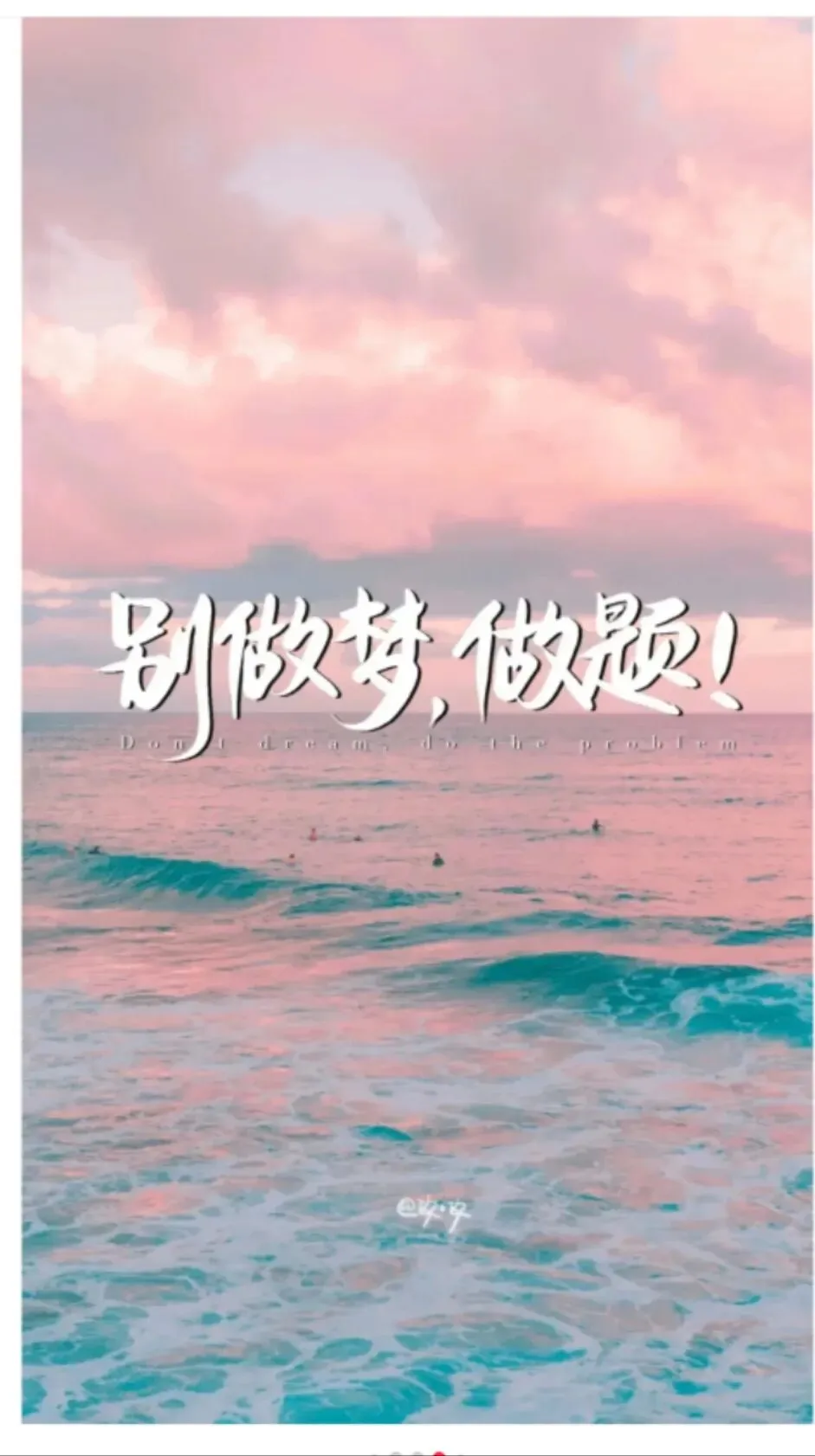 村干部面试实务真题|如何开展老年人反诈专项宣传?-第1张图片-四季读书网 村干部面试实务真题|如何开展老年人反诈专项宣传?-第1张图片-四季读书网
