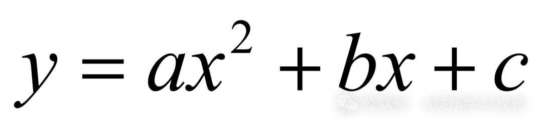 九年级中考数学二次函数压轴题训练十四《二次函数与相似三角形存在性问题》-第2张图片-四季读书网