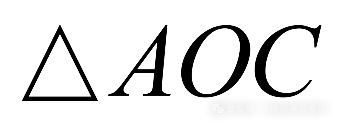 九年级中考数学二次函数压轴题训练十四《二次函数与相似三角形存在性问题》-第4张图片-四季读书网
