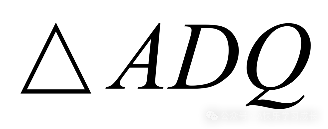 九年级中考数学二次函数压轴题训练十四《二次函数与相似三角形存在性问题》-第14张图片-四季读书网