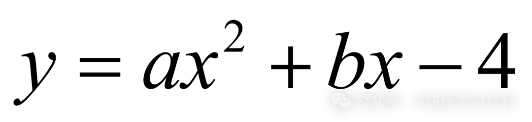 九年级中考数学二次函数压轴题训练十四《二次函数与相似三角形存在性问题》-第15张图片-四季读书网