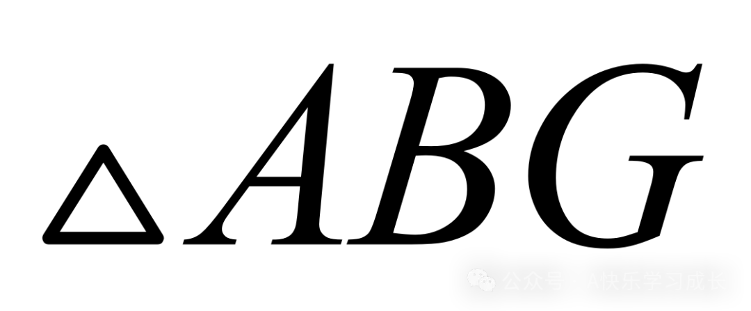 九年级中考数学二次函数压轴题训练十四《二次函数与相似三角形存在性问题》-第21张图片-四季读书网