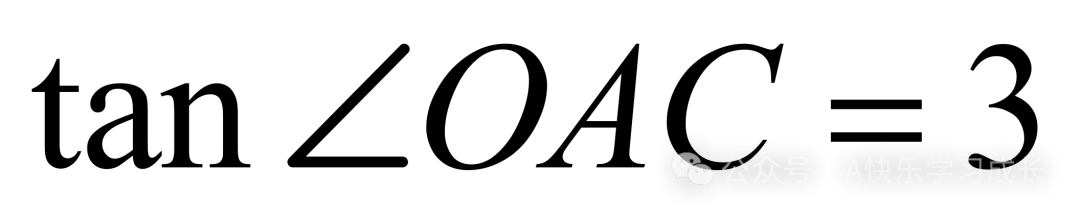 九年级中考数学二次函数压轴题训练十四《二次函数与相似三角形存在性问题》-第30张图片-四季读书网