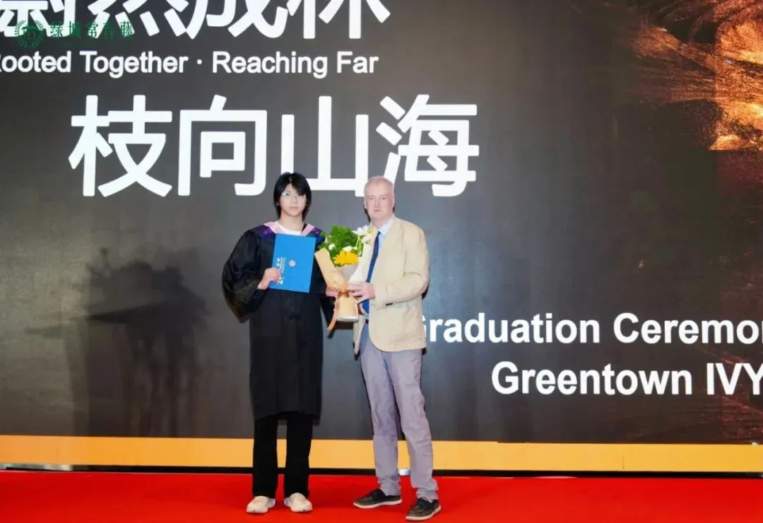 一次中考失利后的转身,让Eric找到了属于自己的赛道-第6张图片-四季读书网 一次中考失利后的转身,让Eric找到了属于自己的赛道-第6张图片-四季读书网
