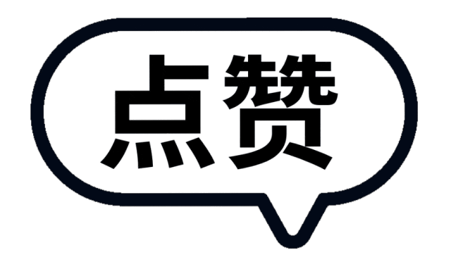 取消中考,直升高中!深圳会不会同步实行?-第14张图片-四季读书网 取消中考,直升高中!深圳会不会同步实行?-第14张图片-四季读书网