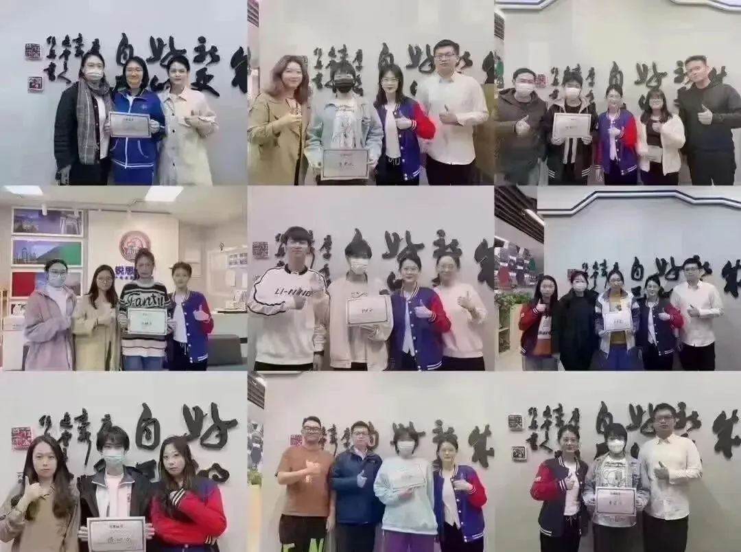 唐山路北/路南初三秋季全托冲刺|中考全日制封闭/走读可选-第16张图片-四季读书网 唐山路北/路南初三秋季全托冲刺|中考全日制封闭/走读可选-第16张图片-四季读书网