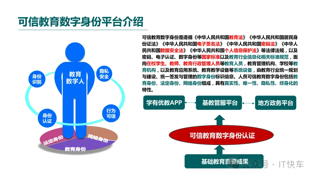 中山城市产业研学,帮孩子攒下中考综评的“硬核”素材-第12张图片-四季读书网 中山城市产业研学,帮孩子攒下中考综评的“硬核”素材-第12张图片-四季读书网