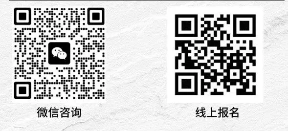 【即将开学】中考未被录取也有出路!清远中职免分数自主招生正在报名(清远市德圣健康职业技术学校招生简章)-第30张图片-四季读书网