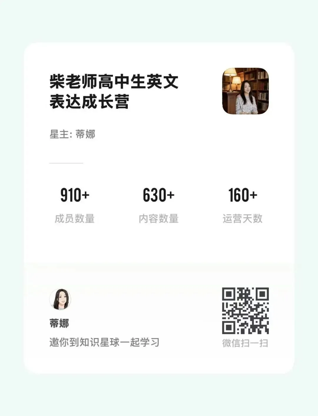 2027 高三一轮必刷!40套七选五真题全整理:不是词汇量不够,是你没读懂“句子的功能”-第3张图片-四季读书网