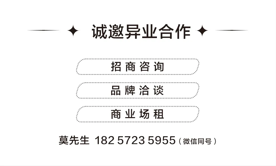 中考提速|专项压时间、纠正动作、模拟考试-第11张图片-四季读书网 中考提速|专项压时间、纠正动作、模拟考试-第11张图片-四季读书网